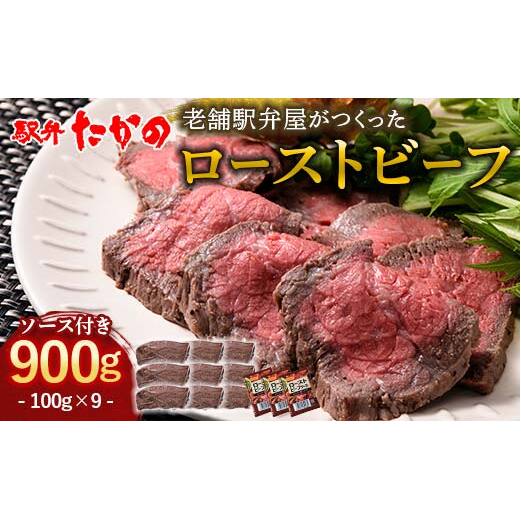[Xgr[t 100g×9iv900gj   Cxg j NX}X  a p[eB[  ֗ ΐ쌧 s F6P-2116ΐ쌧s27000ZbgE؁EHHȋ Zbg