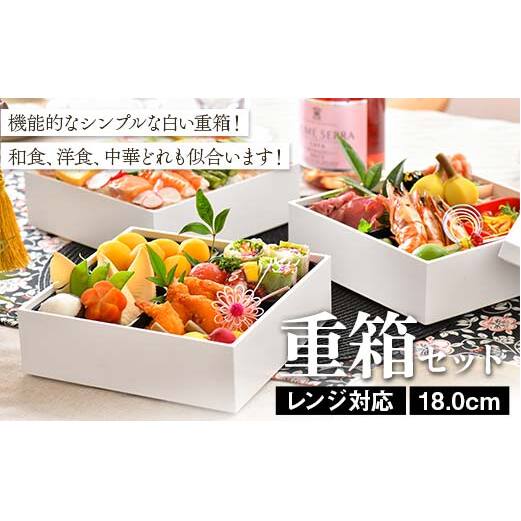 WΉ 18.0cm dZbgi6j H@Ή  Oid d  ٓ ^ sNjbN Ԍ 蕨 Mtg `H| H|i  Rh ΐ  F6P-2305ΐ쌧s2