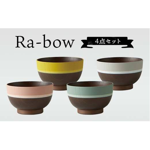 Ra-bow 4_Zbg o `o  y WΉ H@Ή ؖ X[v {E H R Rh y  Mtg F6P-1913ΐ쌧s15000G݁EpiHEOX