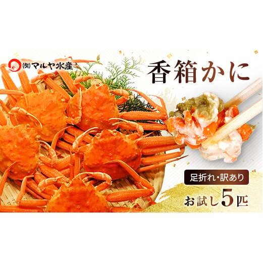ΐ쌧Y I  󂠂  5C l 1110`1215  l䥂 Yn F6P-2772ΐ쌧s17000ECYJj