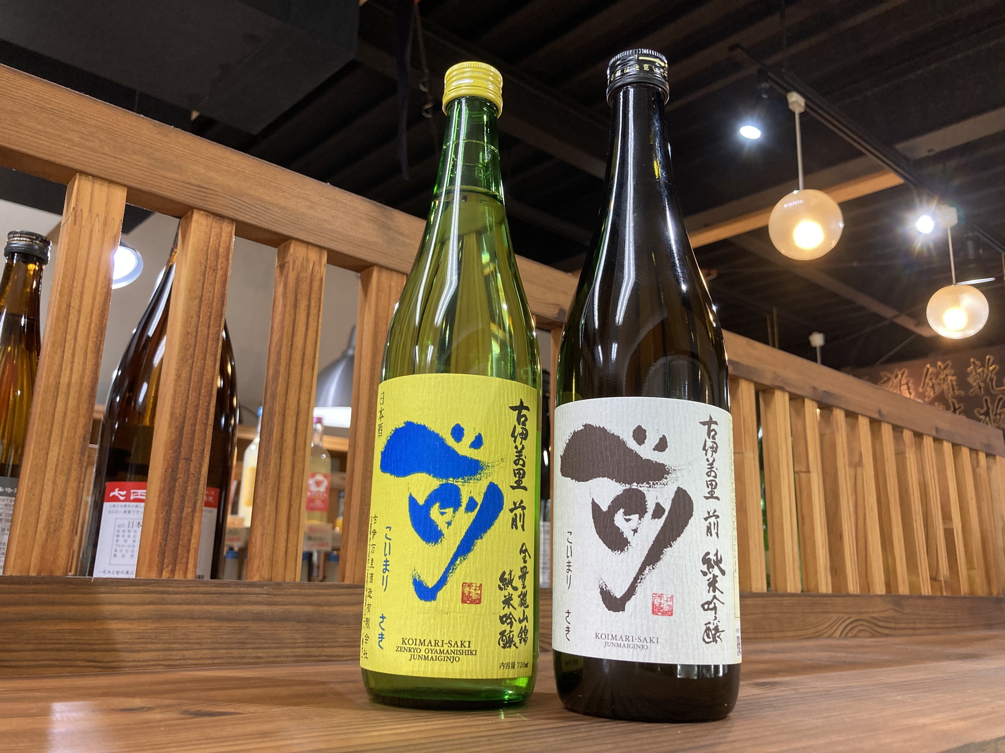 前 秘蔵酒!純米吟醸 飲み比べセット   019-D304佐賀県伊万里市18000酒・アルコール日本酒