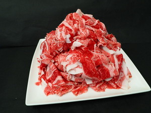 佐賀牛切り落とし 500g 201-J1664佐賀県伊万里市10000肉牛肉