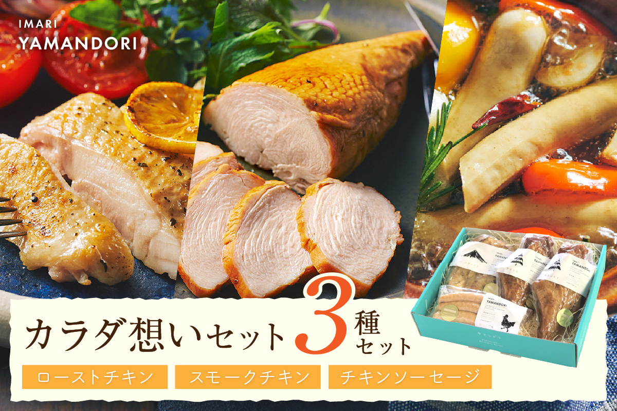 ɖ}h J_zZbg 016-G274ꌧɖs25000{