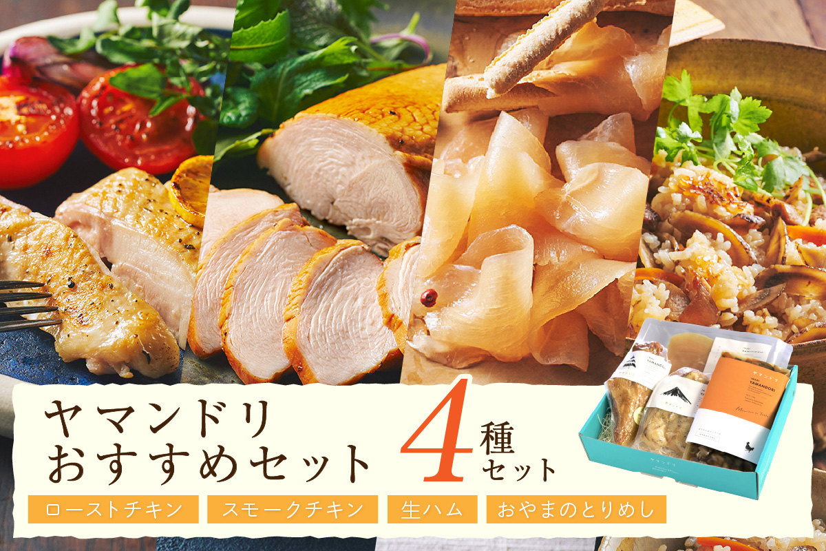 ɖ}h ߃Zbg 016-G275ꌧɖs25000