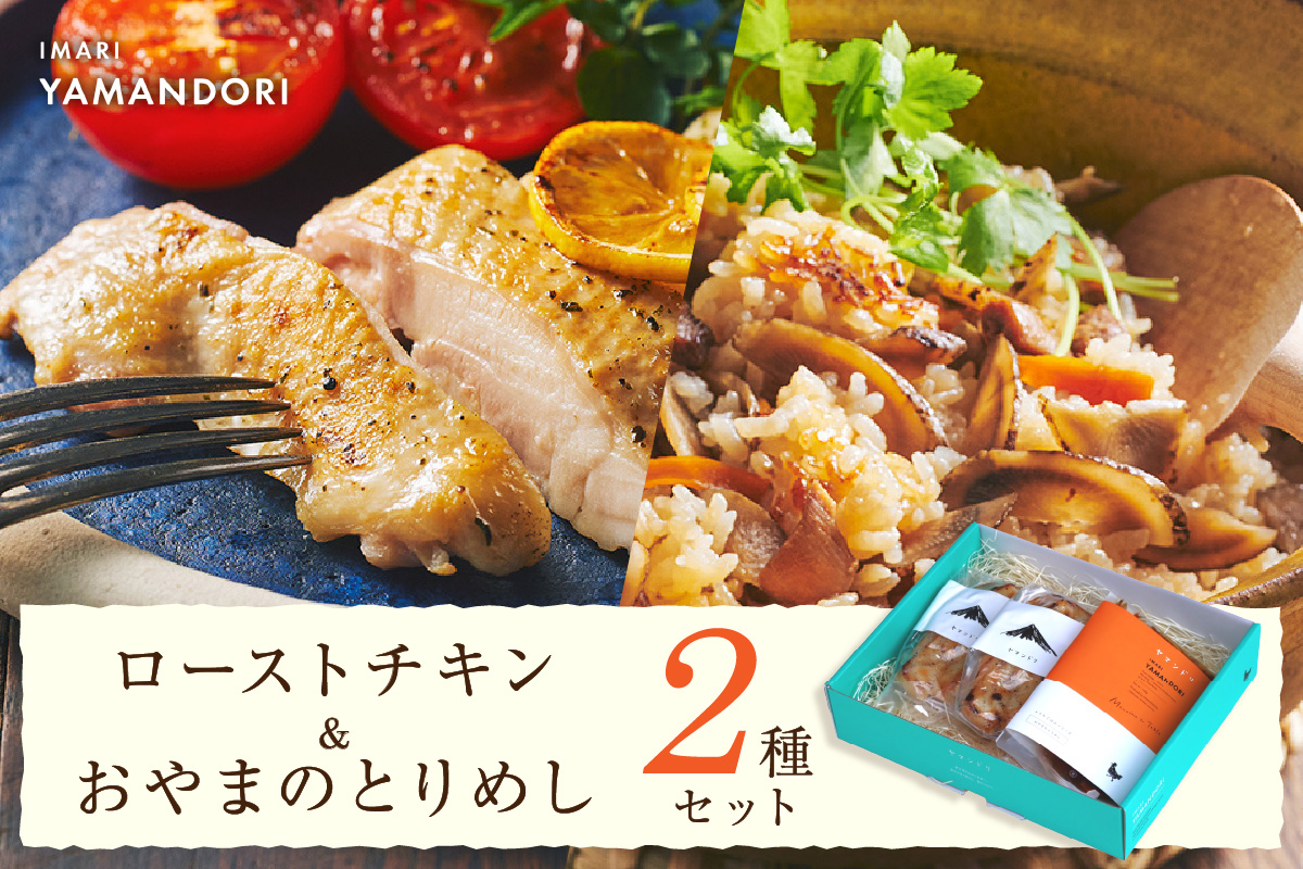 ɖ}h ͂Zbg 016-G279ꌧɖs22000