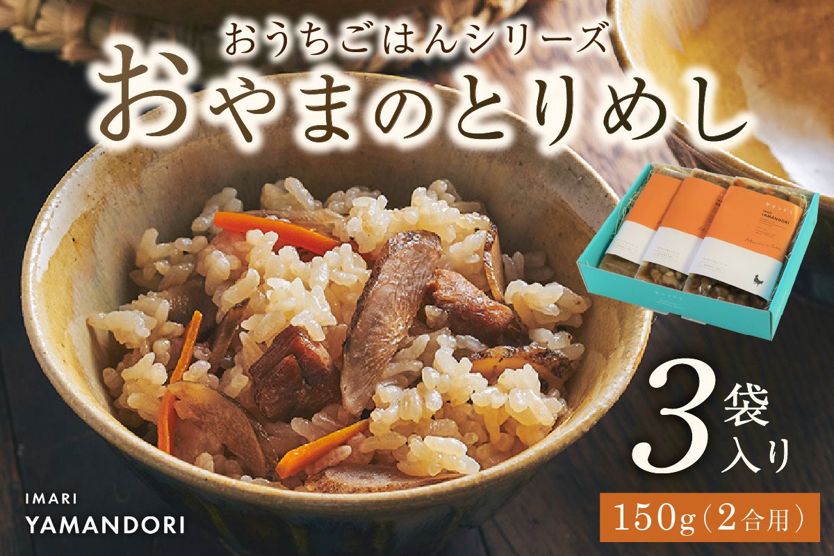 ɖ}h g͂V[Yh܂̂Ƃ߂ 016-G285ꌧɖs18000