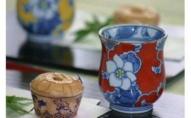 【伊万里焼】彩り唐花湯呑(1個) 032-H305佐賀県伊万里市16000雑貨・日用品食器・グラス
