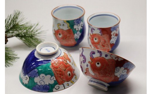 【伊万里焼】めで鯛睦セット 茶碗 湯飲み 032-H520佐賀県伊万里市54000雑貨・日用品食器・グラス