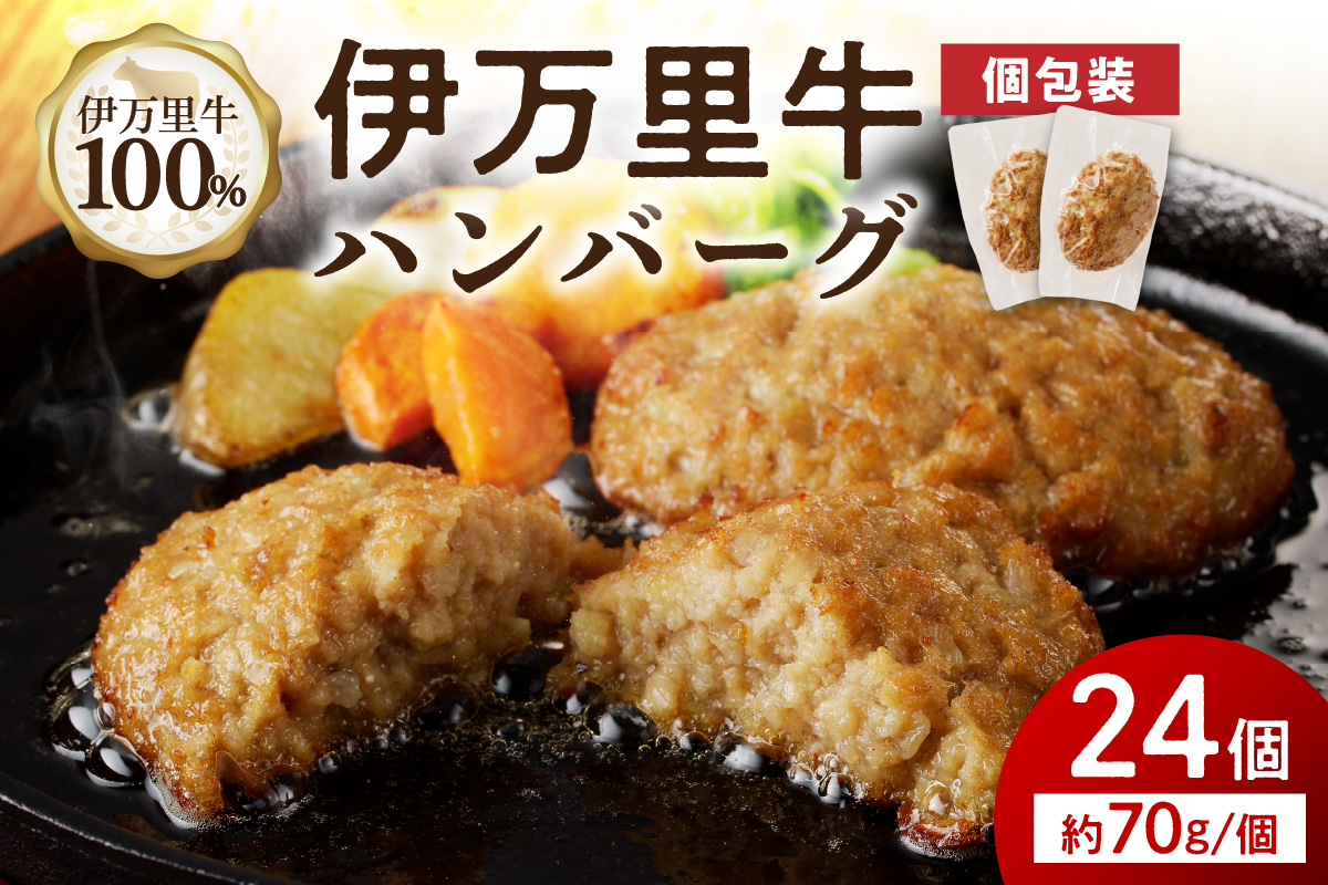yɖ100%gpz ɖ no[O 70g×24 v1.68kg ^E 183-J1118ꌧɖs15000