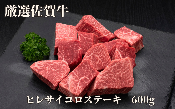 y󂠂zꋍ qTCRXe[L 600g 175-J1178ꌧɖs40000āEp