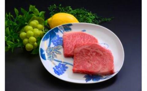 A5 佐賀牛ロースステーキ 約140g×2枚 (伊万里産) 002-J301佐賀県伊万里市21000肉牛肉