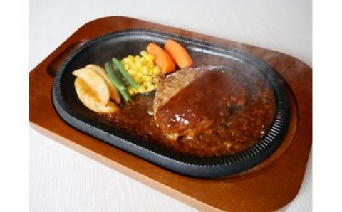 職人手作り 伊万里牛入り ハンバーグ 約120g×10個 002-J335佐賀県伊万里市16000鍋セット・総菜・加工食品