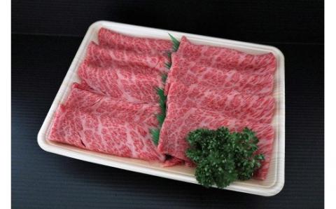 伊万里牛ローススライス800g(400g×2)小分け 001-J494佐賀県伊万里市36000肉牛肉