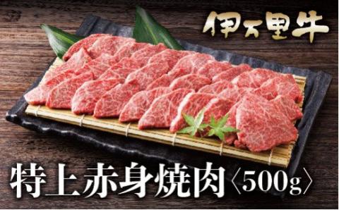 ɖ A5 Ԑg ēp 500g 015-J627ꌧɖs26000