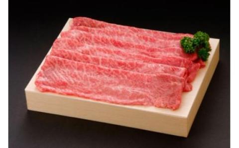 佐賀牛モモスライス 600g 赤身 すき焼き しゃぶしゃぶにおすすめ! 155-J694佐賀県伊万里市31000肉牛肉