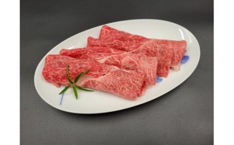 A5 A4 佐賀牛 肩 薄切り 約400g 117-J739佐賀県伊万里市16000肉牛肉