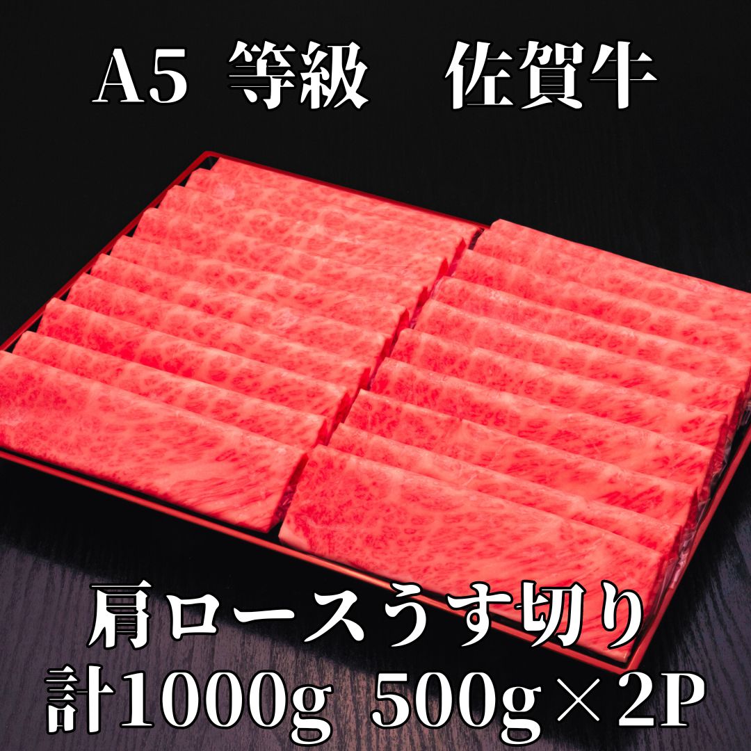 yꋍz A5 ꋍ [X ؂ 1000g 175-J930ꌧɖs42000