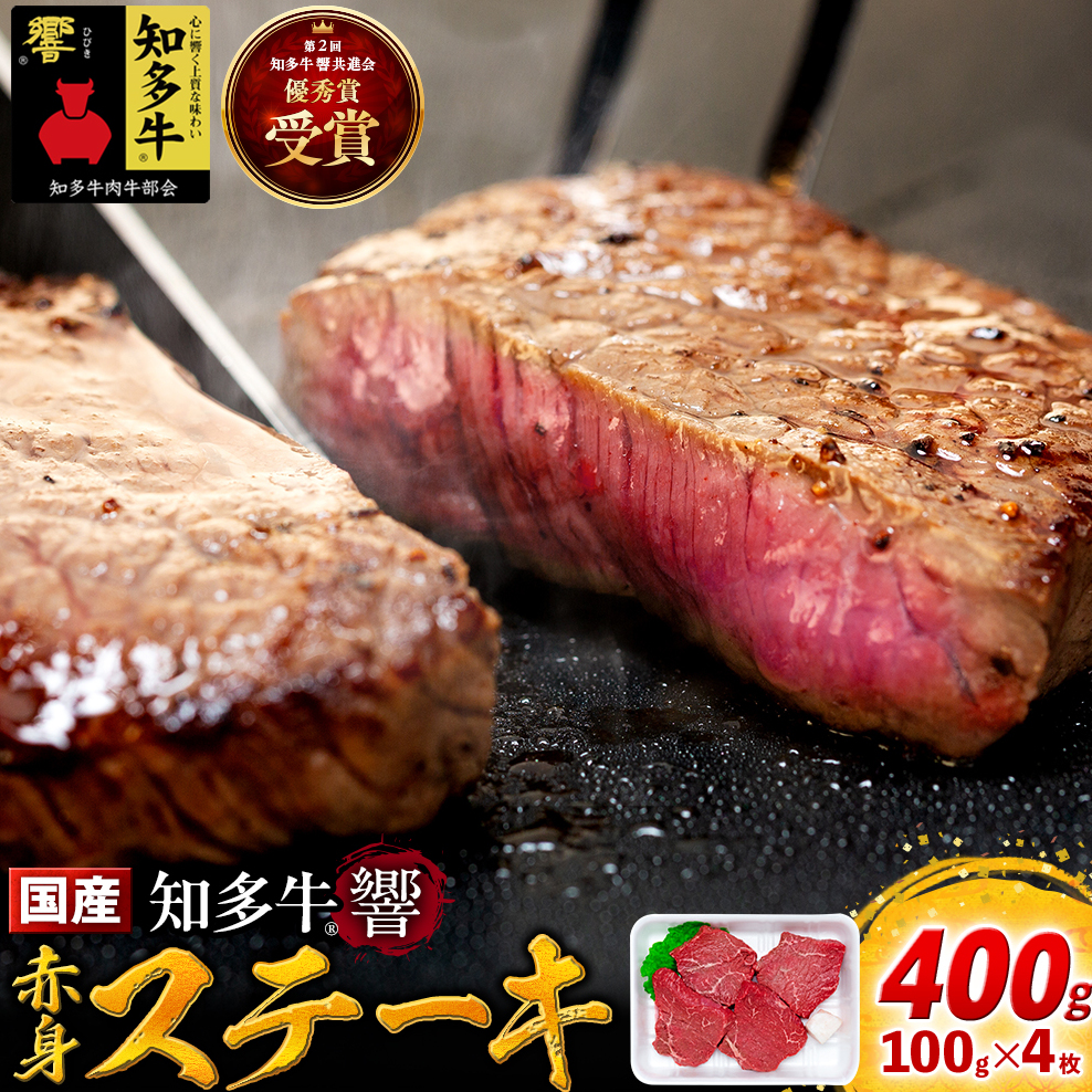  ԐgXe[L 100g×4 m mm14000