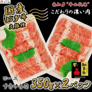 m [X  Ă  t 7lO 700g ( 350g × 2P ) Y Ⓚ Y     ͂    J j lC  m mmm20000