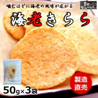 CV  50g × 3   ׂ Y p i lC  Ll m mmm7000َqEXC[c݁E