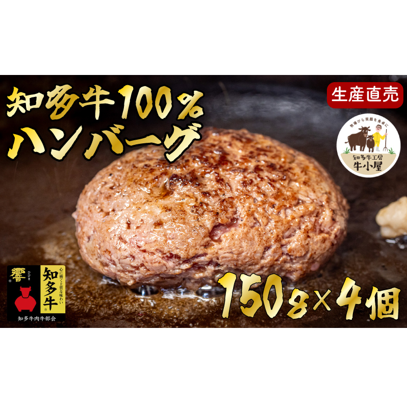 Ym100%no[O 150g×4(Ⓚ) т no[O Oet[mm13000ZbgE؁EHHi