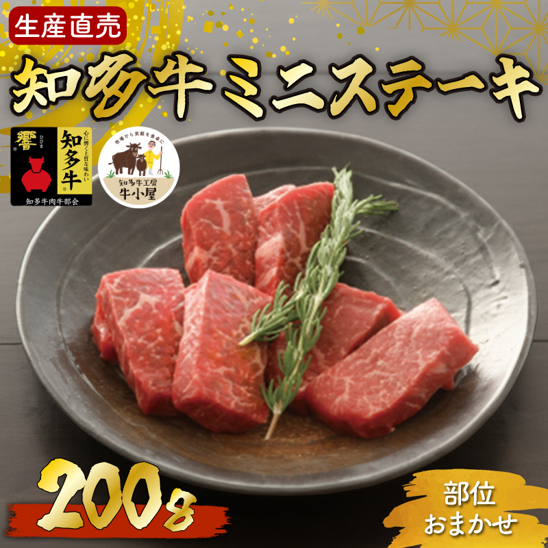 Ym  ~jXe[L 200g (Ⓚ)_炩 ԐlCmm10000