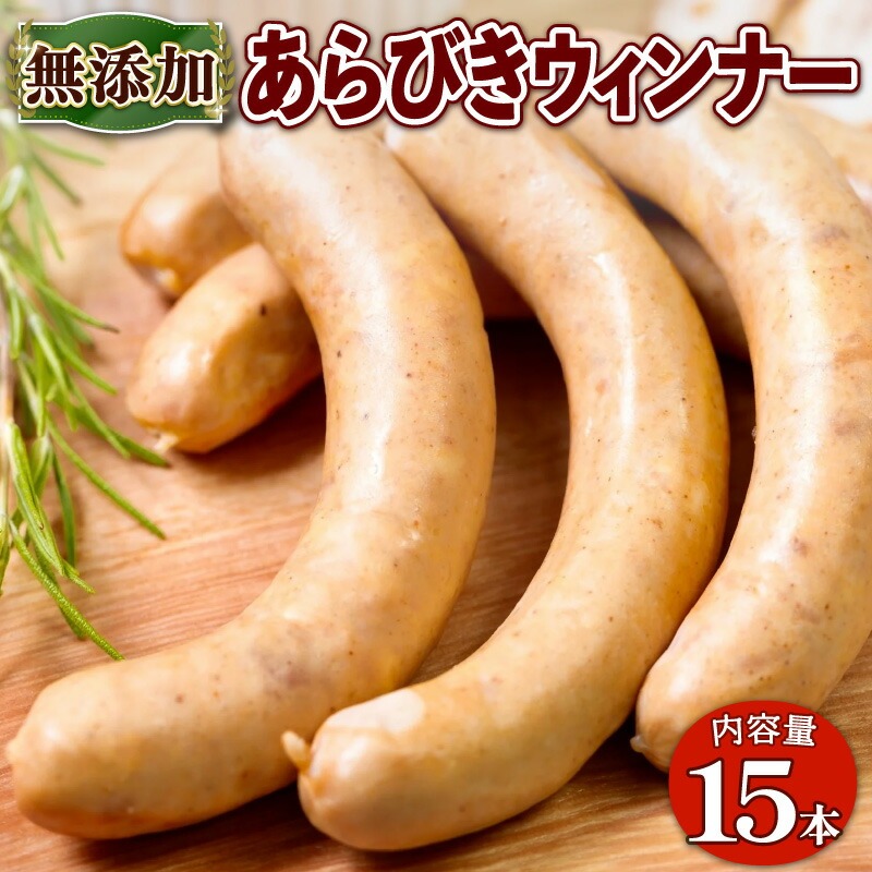 Y тEBi[(v15{/5{×3) Y Ysgp т EBi[  ؓ ECi[ BBQ o[xL[ yuj-EA001zyYn\[Z[W粁zs{Fs8000