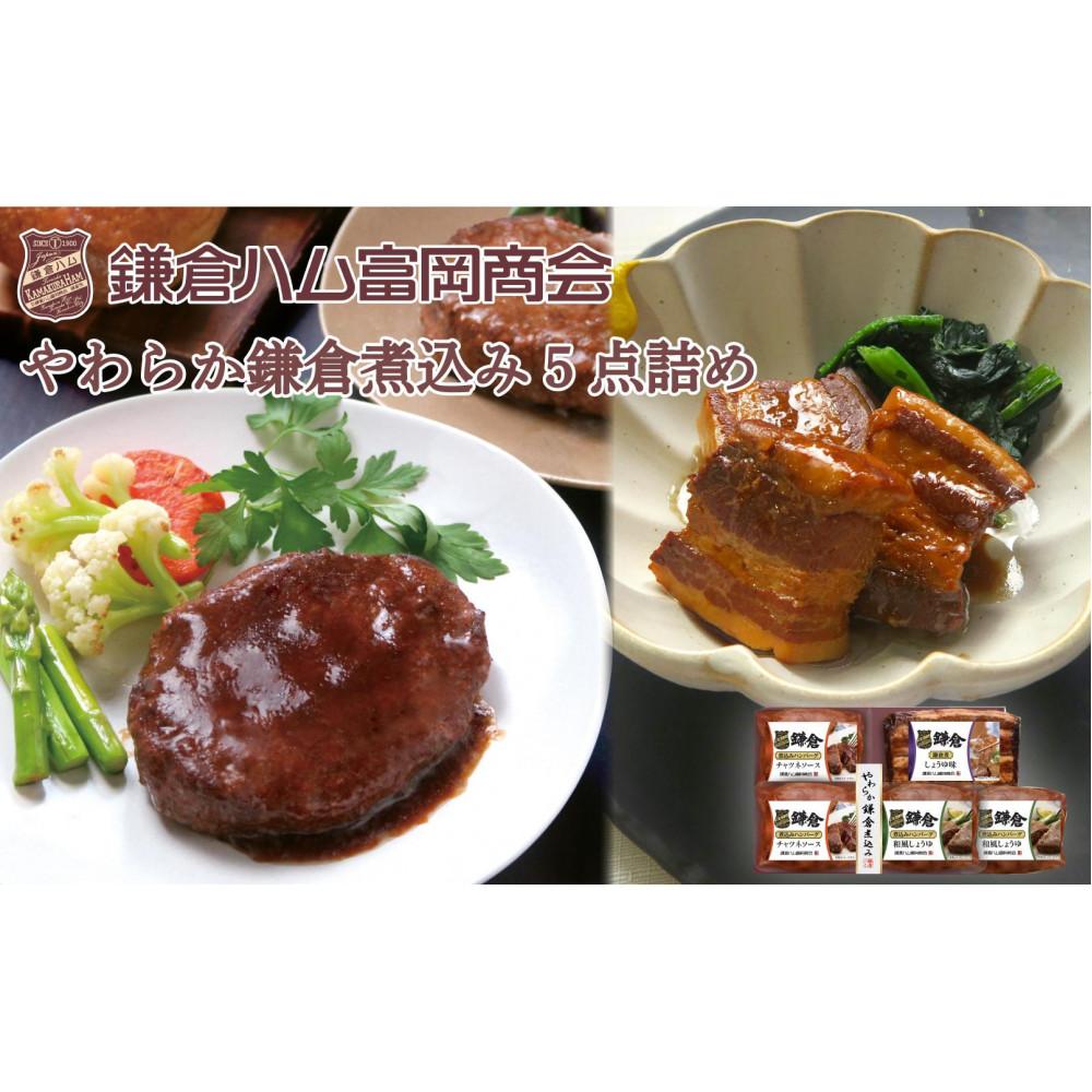 qnx@KB-301B@炩qύ5_lߐ_ސ쌧qs16000̑ 