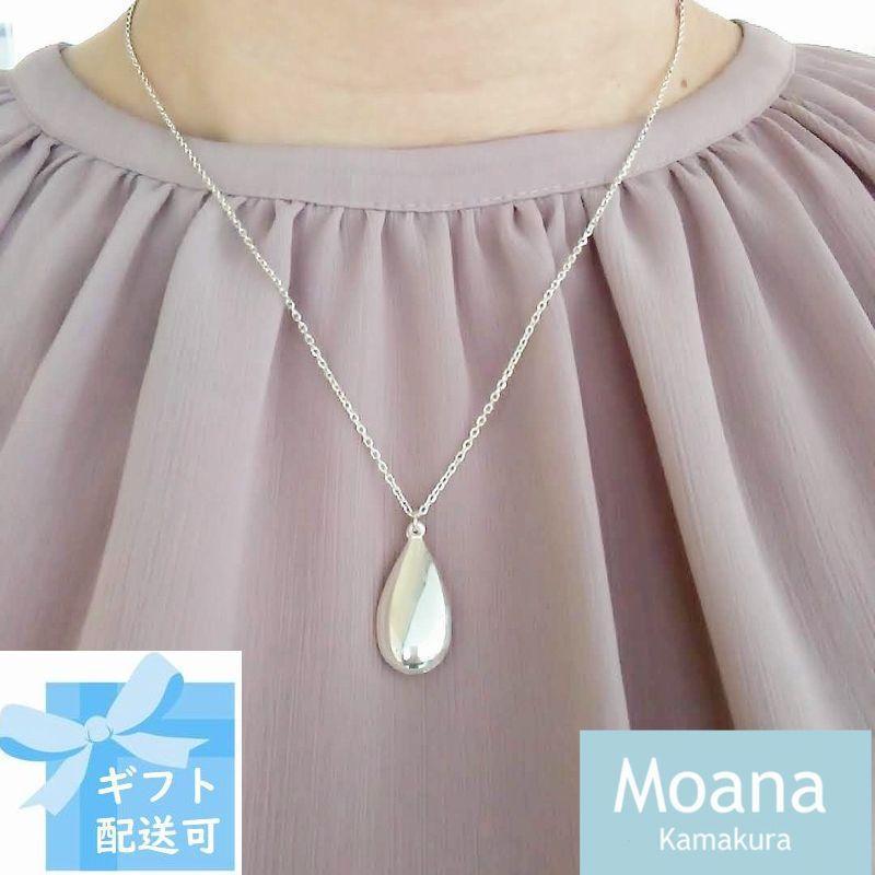 シルバードロップネックレス神奈川県鎌倉市100000衣類・装飾品・工芸品その他 装飾品・工芸品