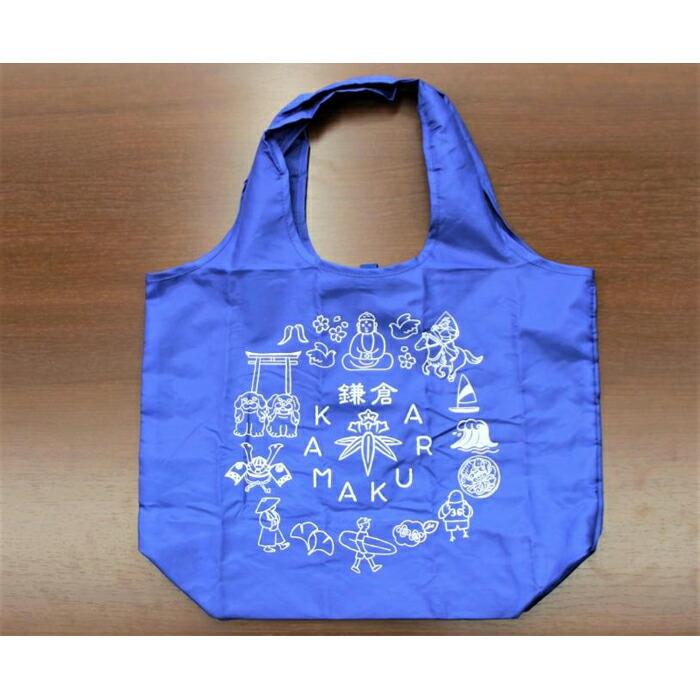 【紺色】エコバッグ「エコ!鎌倉」神奈川県鎌倉市4000衣類・装飾品・工芸品鞄・バッグ