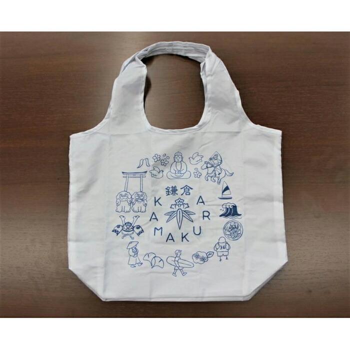 【白色】エコバッグ「エコ!鎌倉」神奈川県鎌倉市4000衣類・装飾品・工芸品鞄・バッグ