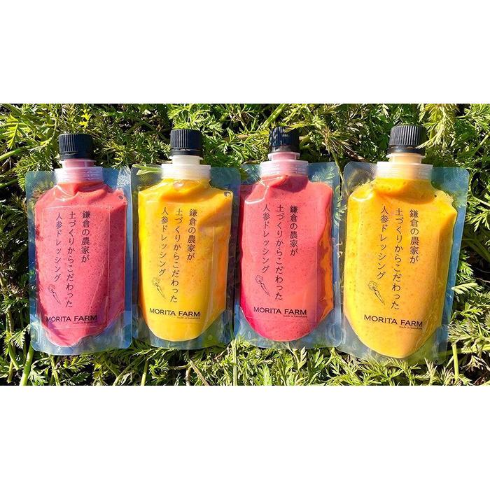 yq؁zlQhbVOZbg150ml×4{iYELLOWEPINKjyq̔_ƂyÂ肩炱z_ސ쌧qs10000ZbgE؁EHHȋ ZbgE؁EHHi