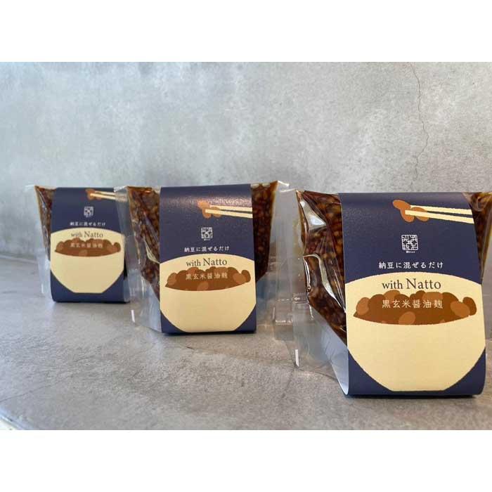 納豆にかけるだけwith  Natto 黒玄米醤油麹神奈川県鎌倉市12000調味料・油醤油
