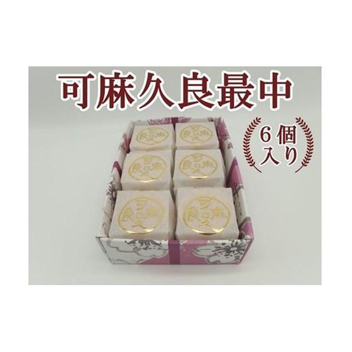 vǍŒ@U_ސ쌧qs12000َqEXC[c̑ aَq