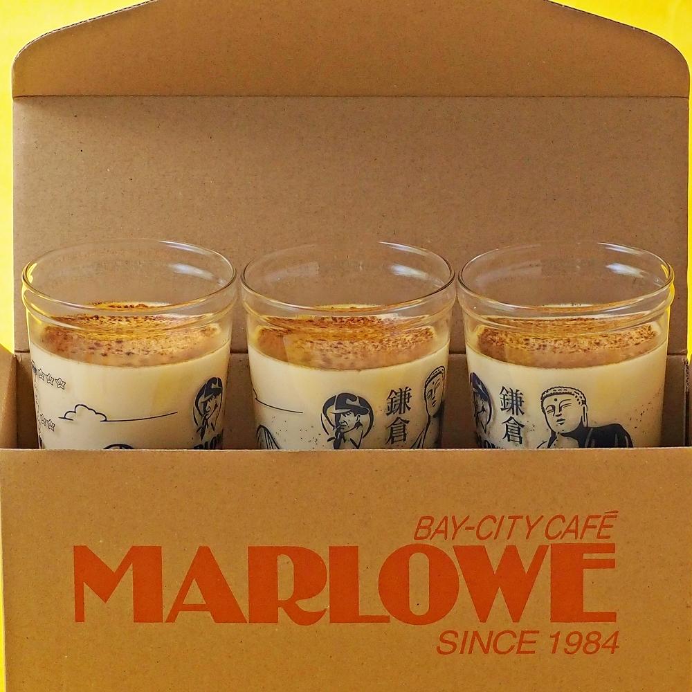 鎌倉ビーカー北海道フレッシュクリームプリン3個セット神奈川県鎌倉市12000菓子・スイーツプリン・ゼリー