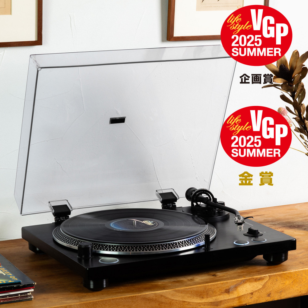 レコードプレーヤー HAKU HTT-1100【2025年11月20日以降発送】神奈川県鎌倉市108000電化製品家電