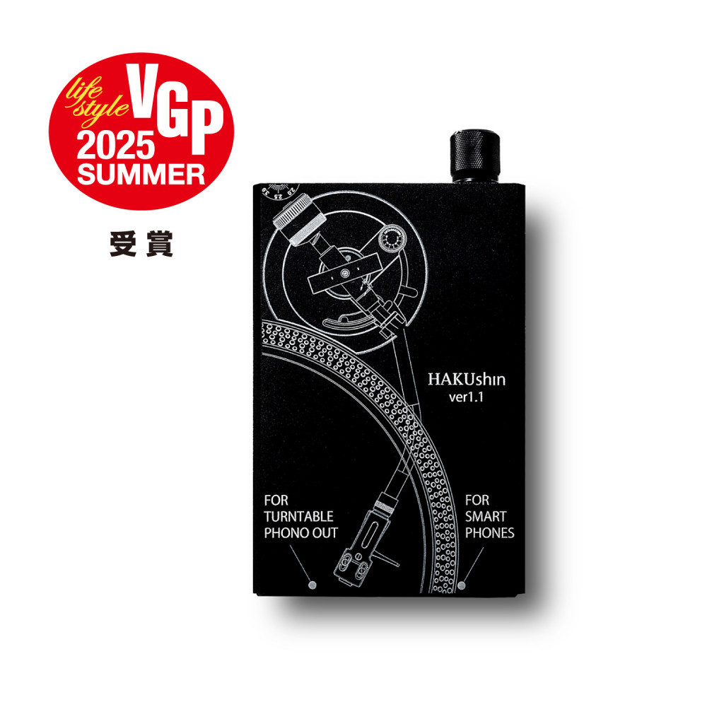 |[^uAv@HAKU HAKUshiny2025N111ȍ~z_ސ쌧qs108000diƓd