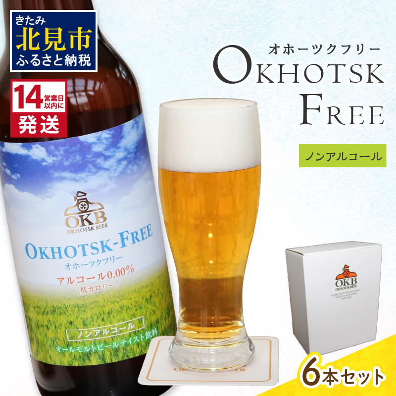 s14cƓȓɔty mAR[r[ z Iz[cNt[ 6{Zbg ( mA r[ mAR[ Y_  Y_  100 )y028-0007zkCks10500EA