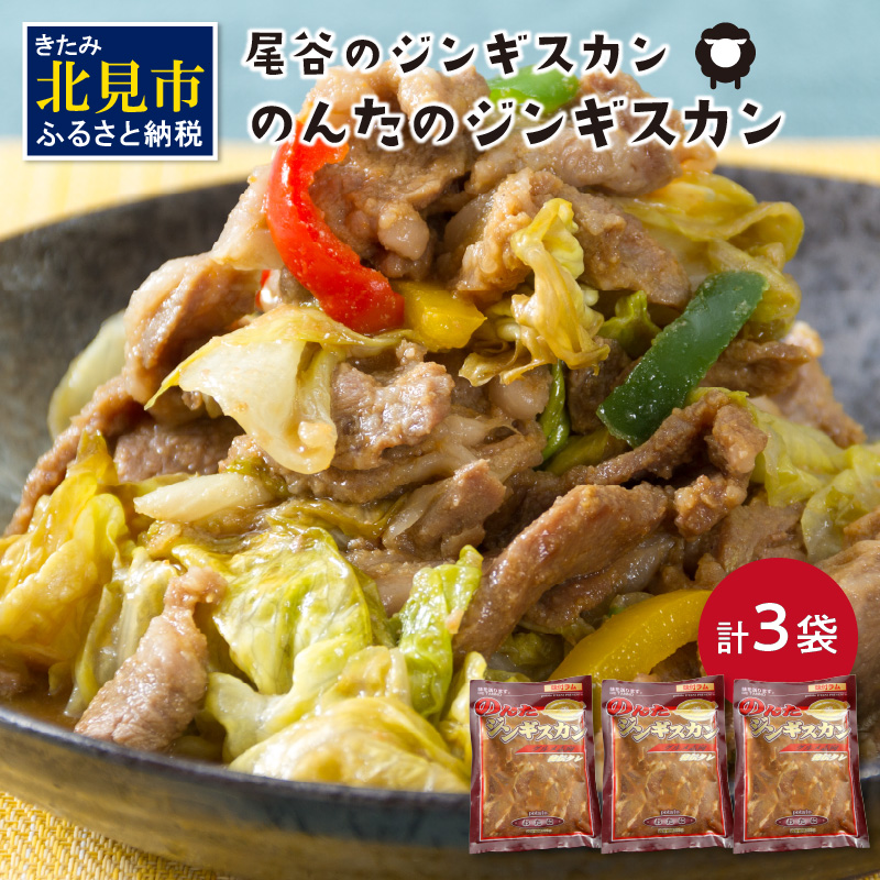 ̂񂽂̃WMXJ 1.5kg(500g×3)(  ē Ă t Zbg l )y045-0006zkCks23000̑ 