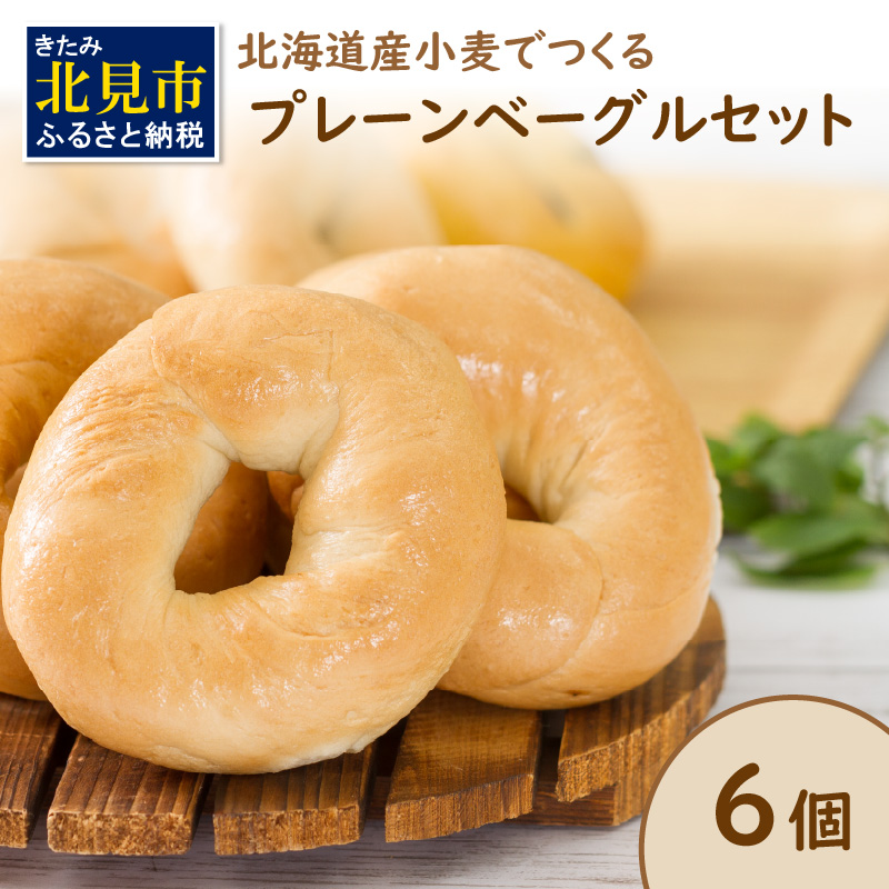 yHɂɂzkCYł x[O 6 v[ ( x[O    t H H   v[ )y049-0006zkCks8000āEpp