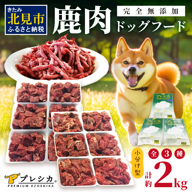 O ^Cv2kg ybgphbOt[h pp~` [XԂ؂ AoԂ؂ ( ybg hbOt[h    GT   )y079-0011zkCks23000