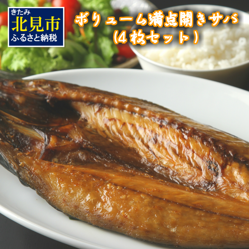 {[_ JTo 4Zbg (  I J ^pbN    ӂ邳Ɣ[ )y094-0014zkCks12000ECY̑ ECY