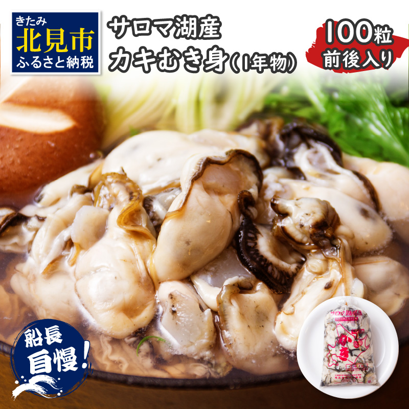 y\F2024N10{珇zC̃~N T}ΎY JL ނg 1kg ( y  1L  CN L ӂ邳Ɣ[ ) y114-0003-2024zkCks12000ECYL