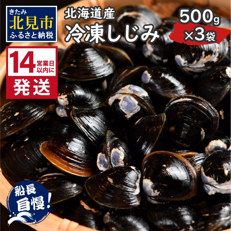 s14cƓȓɔtkCY Ⓚ 500g×3 (  L  VW~ 1.5L Ⓚ JVE r^~B12 ^E S X` )y114-0008zkCks12000ECYL