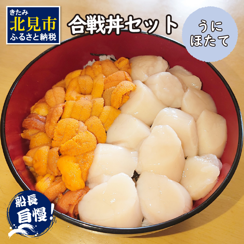 y\F2026N4{珇zɂƂقĂ̍혥Zbg (  z^e  CN )y114-0018-2026zkCks20500ECY̑ ECY