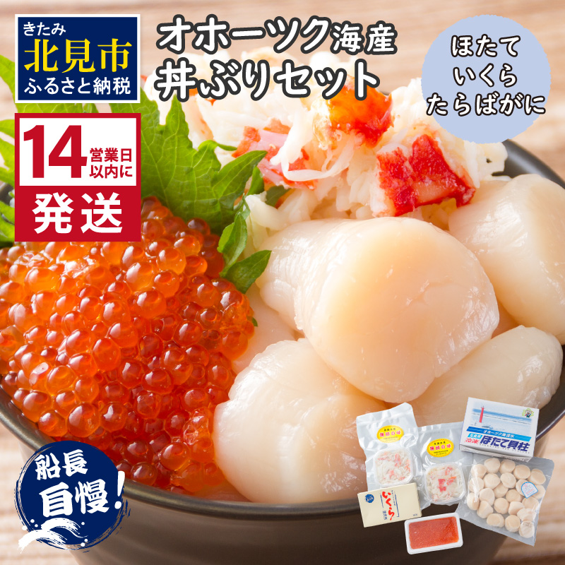 s14cƓȓɔtz^eƃCNƃJjHׂID߂̃Iz[cNԂZbg ( Iz[cNC z^e ق L  Jj  I CN     