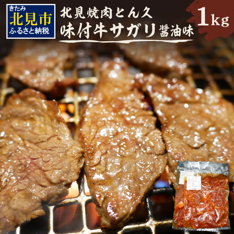 kēƂv tTK ݖ 1kg ( Ă o[xL[  t TK 1L   t ^t ȒP )y136-0011zkCks20000