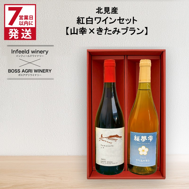 s7cƓȓɔtkY gCZbgiRK×݃uj ( C ԃC C gZbg RK ݃u Mtg 蕨 )y186-0008zkCks29000EAR[