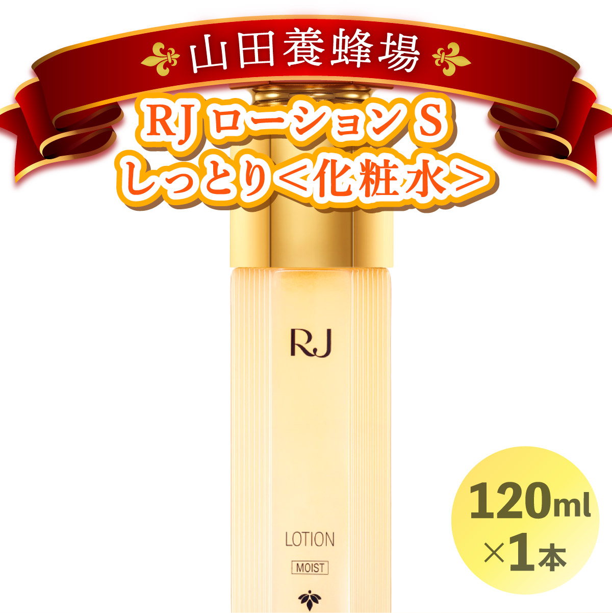 RJ[VS Ƃ聃ϐ (7081)y006-a053zR쒬14000G݁EpiϐEtEei