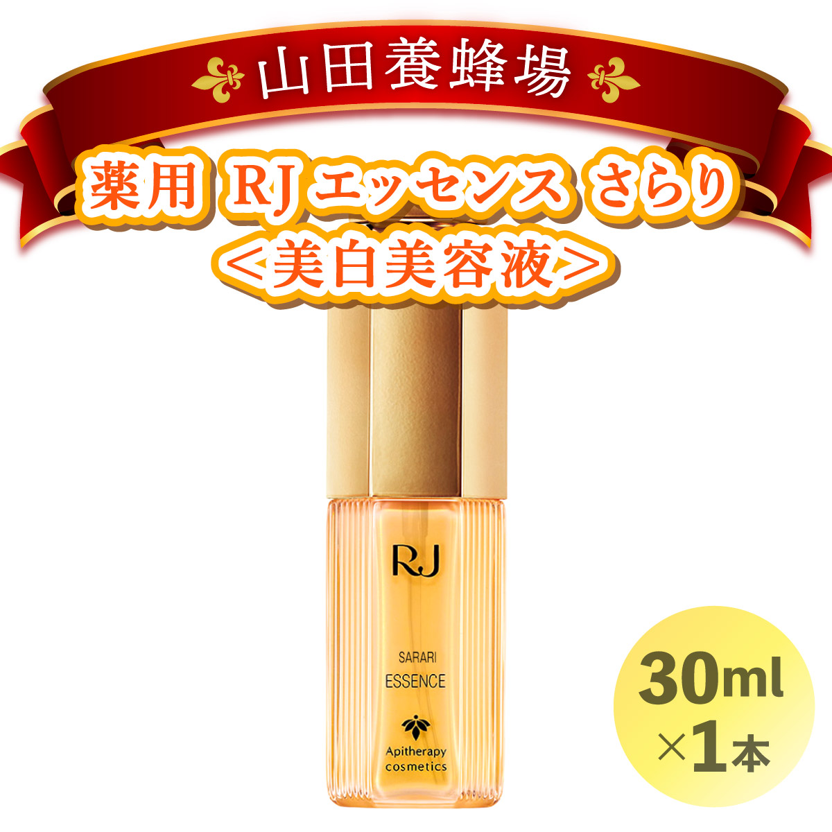 p RJGbZX 聃et(32093)y006-a055zR쒬24000G݁EpiϐEtEei